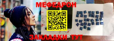 дживик Ангарск