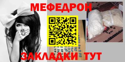 индика Ярославль