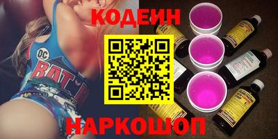 индика Ярославль