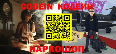 индика Ярославль