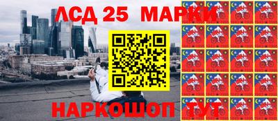 бошки Янаул