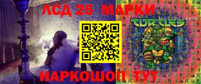 бошки Янаул