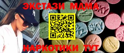 бошки Янаул