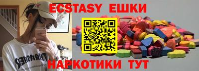 бошки Янаул