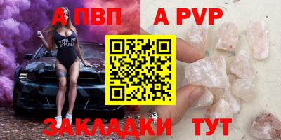 индика Ярославль