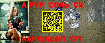 индика Ярославль