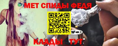 бошки Янаул