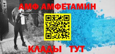 гашишное масло Ярцево