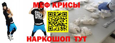 бошки Янаул